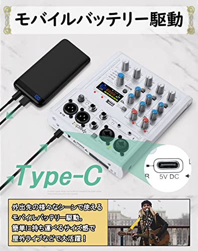 オーディオインターフェース AG03 DJミキサー ライバー・実況用